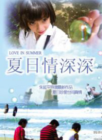 要脱的女人